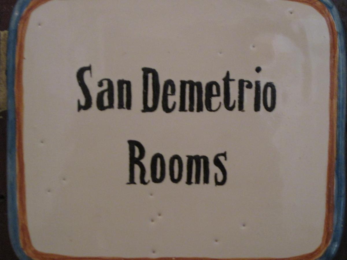 San Demetrio Hotel Catania Exterior photo